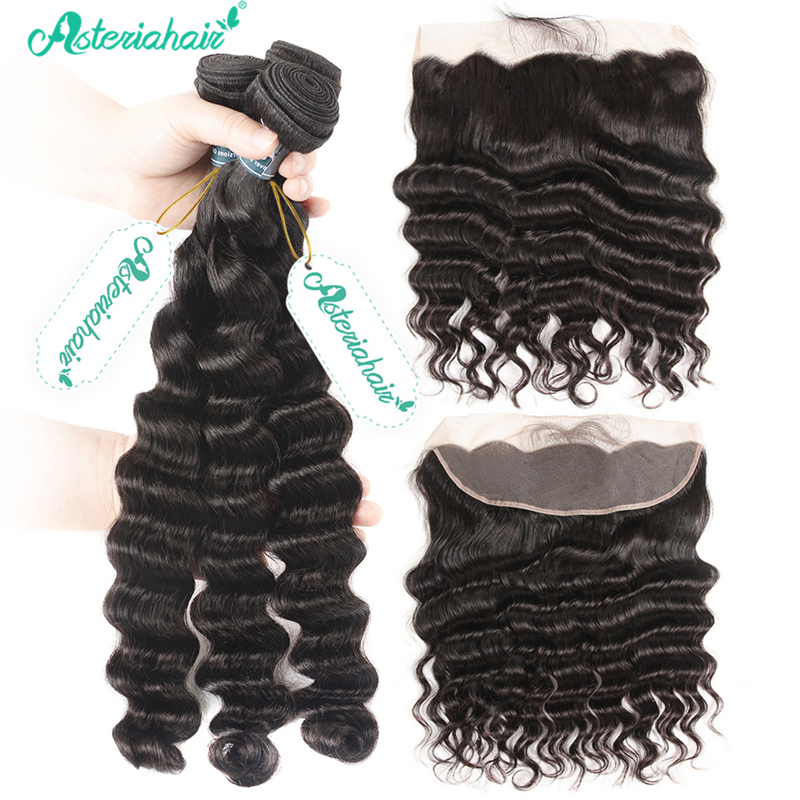 3 Bundles Brazilian Virgin Hair