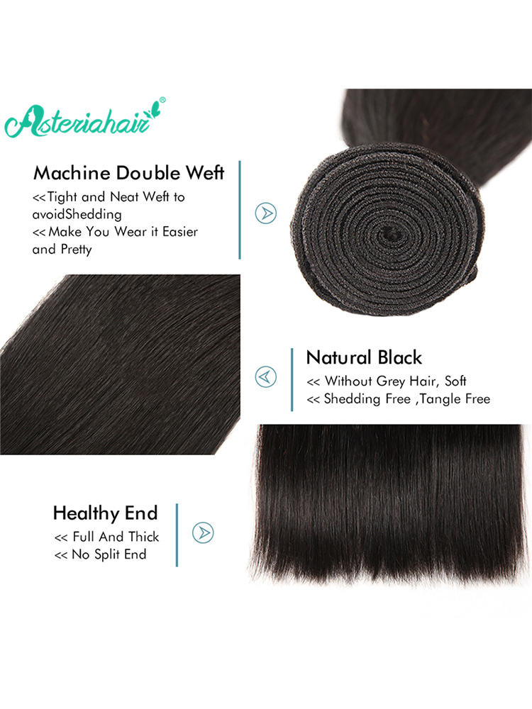 Body Wave Weft