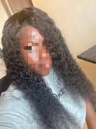 Amazing! The hair came within 4 days after I 