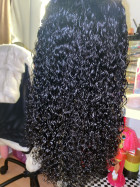 The quality of this hair is Amazing! The curl