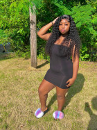 The hair is very soft and was exactly what I 