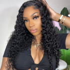 I absolutely love this wig! The curly pattern