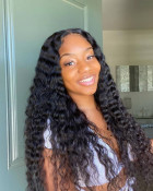 This wig is very beautiful. The curl pattern 